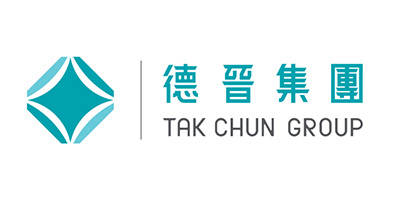 德晉集團 Tak Chun Group