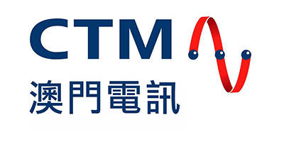 澳門電訊有限公司 CTM