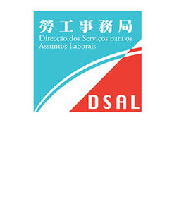 DSAL