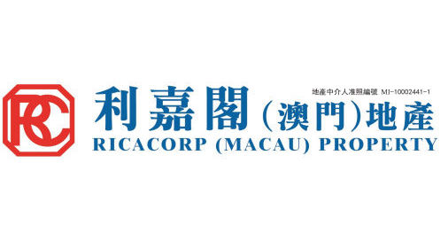 利嘉閣(澳門)地產代理有限公司 RICACORP (MACAU) PROPERTY AGENCY LIMITED