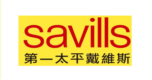 SAVILLS (MACAU) LIMITED