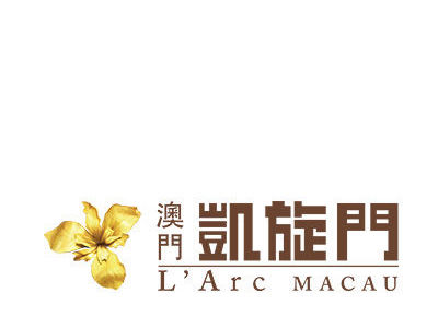 澳門凱旋門 L'Arc Macau