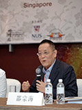 Prof. Shaw Chong-Hai