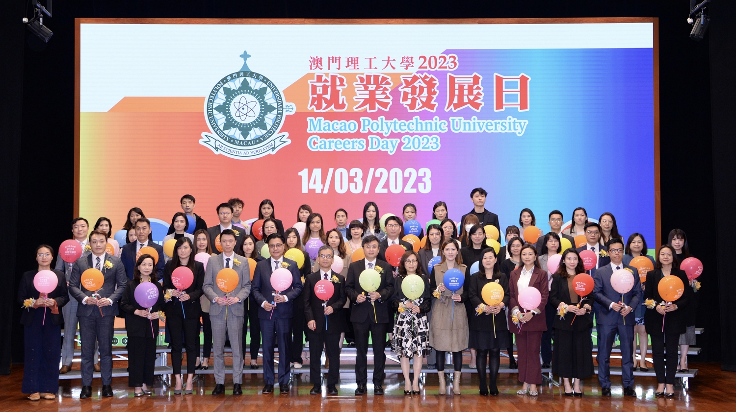 Universidade Politécnica de Macau - Conhecimento, Experiência,  Universalidade!