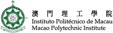 澳門理工學院